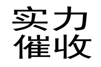 异地起诉工地欠款可行吗？